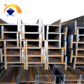 hot roll in galvanized steel profile steel H beams / IPE IPN Hot Rolled Steel